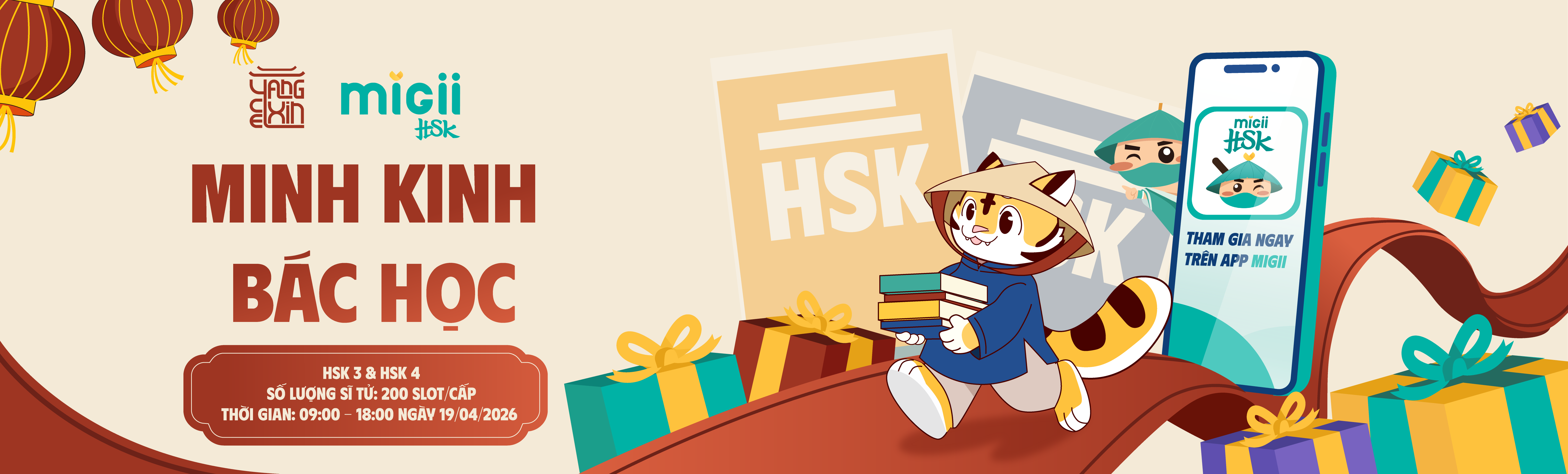 MIA - AI assistant enhance your HSK writing skill