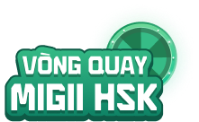 Vòng quay Migii HSK