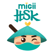 hsk logo