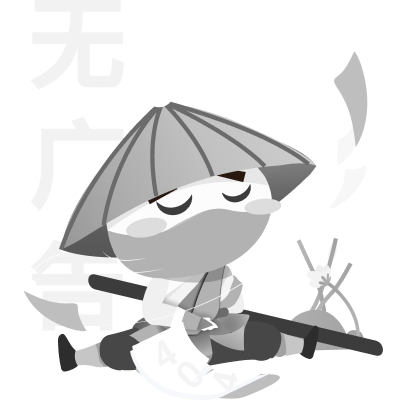 empty
